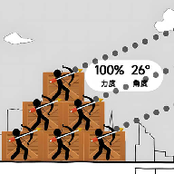 捍卫萝卜4阿波与魔法瑰宝第60关攻略