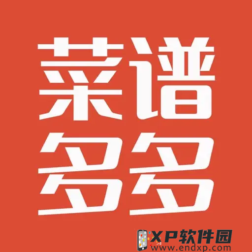 《万能斗士》盖楼抽高档招将礼包（第二期）