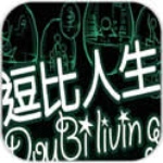 手机游戏《进击的帝国》创始关卡修改形式