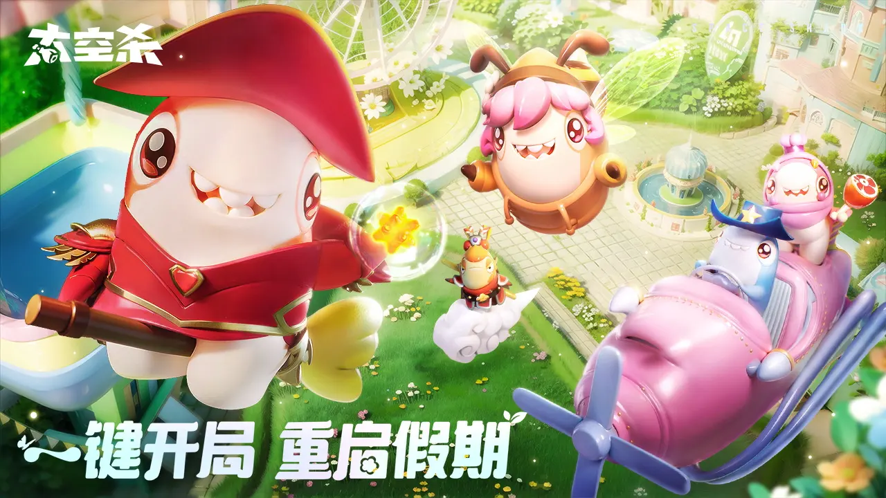 非洲当军师，军阀给娶八个老婆