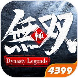 有聂风步惊云的卡牌游戏叫什么 抢手的古风手游下载2024