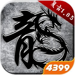 冒险大作战法师技术调配 冒险大作战法师攻略大全图文