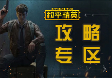 巴萨客战塞维利亚：莱万、佩德里、亚马尔首发、拉莫斯出战