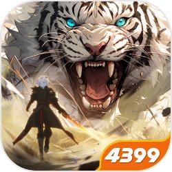 配备卖钱的游戏有哪些 2024支撑配备卖钱的游戏合集