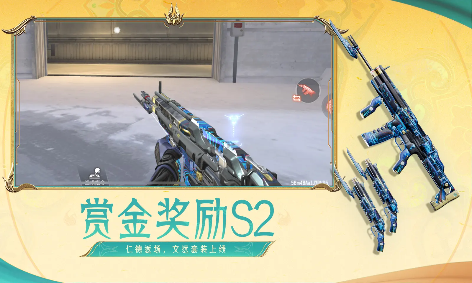 高考落榜，我创出神像镇狱劲