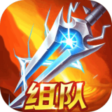 变身手游《乱斗堂》为玩家热情定制恶魔猎手