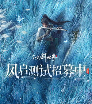 《鸣潮》人物档案 安可