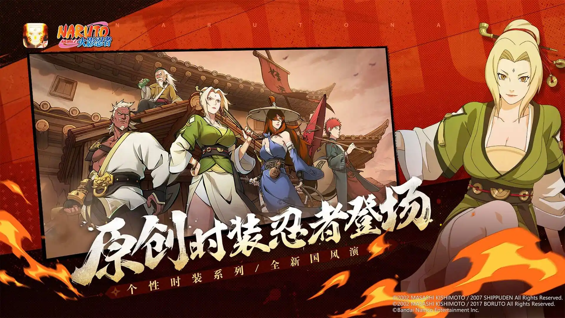 同桌仍是个傻憨憨，忽悠她嫁给我