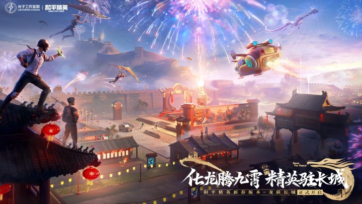 配备卖钱的游戏有哪些 2024支撑配备卖钱的游戏合集