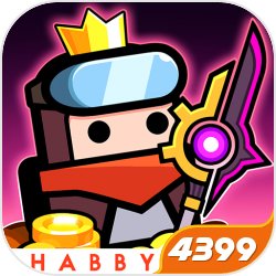 罗马客战恩波利：迪巴拉、亚伯拉罕首发，奥亚尔、博韦出战