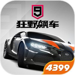 抗战：杀敌百万，成为西北霸主