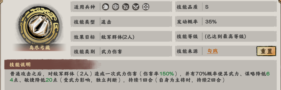 分手四个月后遽然收到前女友的节目约请？要一同上节目，还