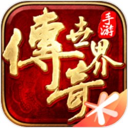 二战体裁的战略游戏有哪些2024 好玩的二战手游排行榜