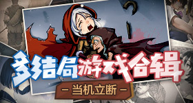 《P.T.》驚悚真相揭露，原來莉莎真的在你背後...😱