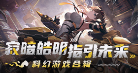 妹子带你玩转《乱斗堂》萌音说明受不了