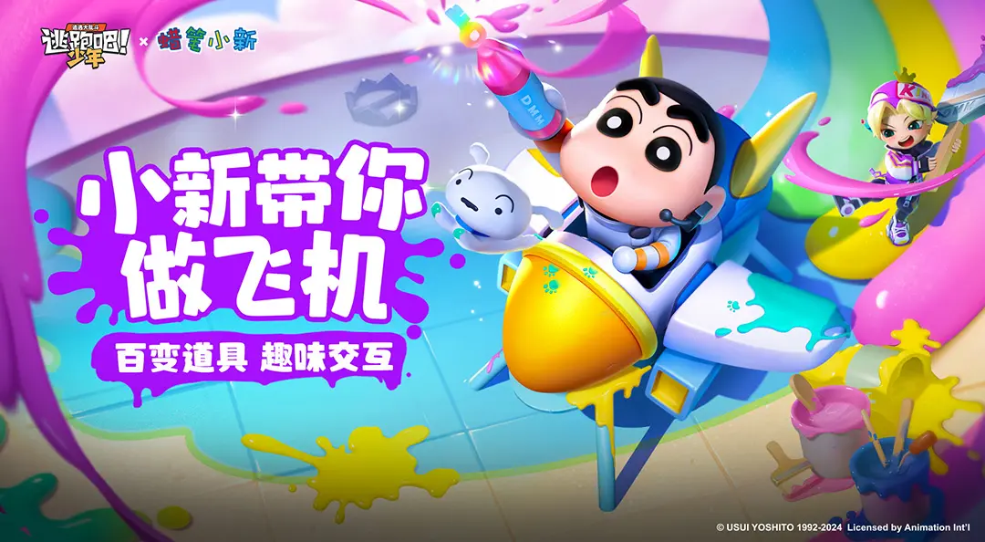 王者荣耀钟无艳怎样打野 王者荣耀钟无艳打野思路介绍