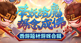 2023年手机游戏排行 抢手的手机游戏大全