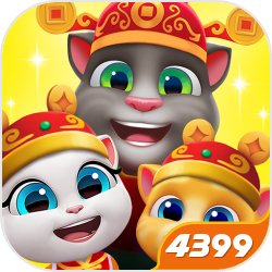 《风云传奇》周末登陆游戏即可取得豪礼！