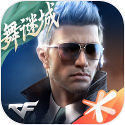 《文字找茬大师》找出23头牛通关攻略