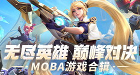 矢吹大師回歸《妖幻三重奏》台灣同步連載