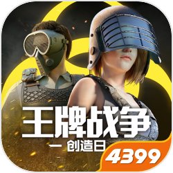 鸣潮绿熔蜥声骸特点介绍