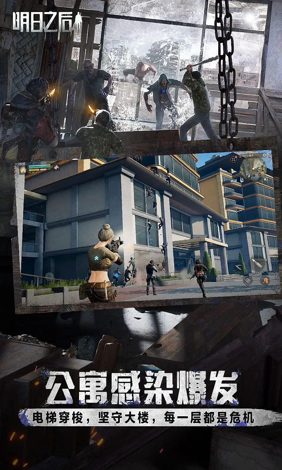 姓名随心换《千城破》更名功用全新敞开