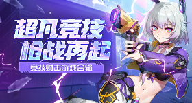 《龙之呼唤》美国上线 飞流国际化布局