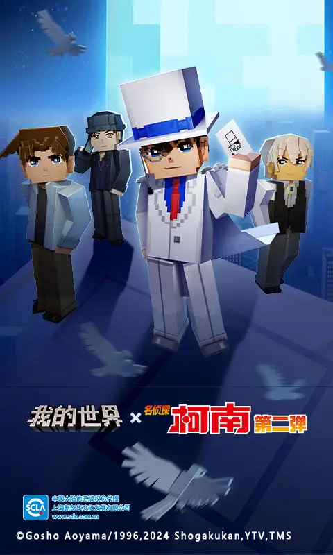 半场战报：亚特兰大2-0都灵，卢克曼、斯卡马卡破门