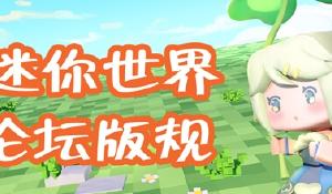 2024牛仔枪战游戏有哪些 风趣的牛仔枪战游戏引荐