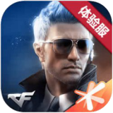 《捍卫萝卜4》海的闺女106金萝卜道具全清过关技巧