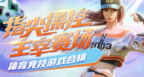 DO：切尔西已不再将基兰-麦肯纳视为主帅候选人之一