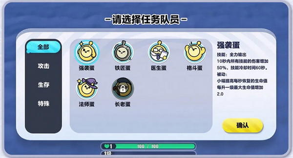 【独家爆料！】飞炉文娱网前哨记者范贤揭秘《歌神2024