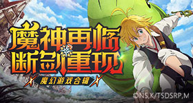 塞尔塔vs瓦伦西亚球员评分：阿斯帕斯8.1分，贝尔特兰6.0分