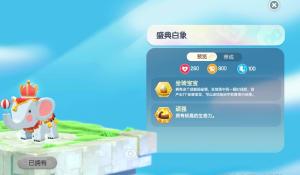 鸣潮振铎乐工声骸怎样样