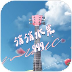 国米客战维罗纳：图拉姆搭档阿瑙托维奇，巴雷拉、恰20出战