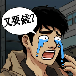 斗罗大陆史莱克学院怎样获取玄玉手-斗罗大陆史莱克学院玄玉手获取办法