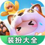 2024高人气高铁年代游戏引荐 好玩的高铁游戏大全