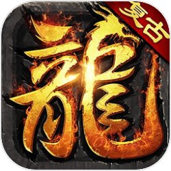 六岁天师，局面满级掌心雷
