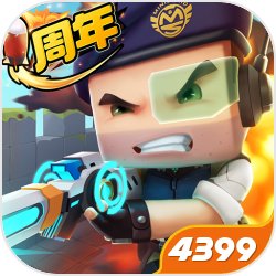 将血继限界开展至巅峰境地之时才发现本来全部不过是新的开