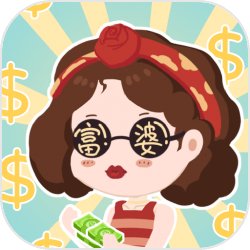 真探2 第五个案件线索流程推理攻略