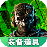 穿越夏东海，回绝刘梅相亲。接到宋倩要求上门正骨按摩的电