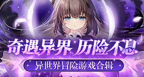 米体：国米可能签回皮纳蒙蒂；想买古德蒙德松得先卖人