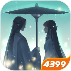 九叔，别拉我，这女鬼我亲定了！