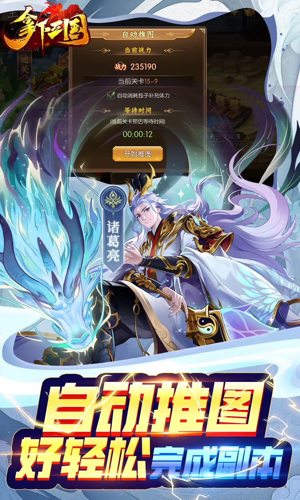 上市兩年《微軟模擬飛行》累積千萬機長，飛行距離繞地球1000萬圈