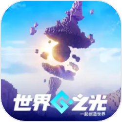 侯亮平查我，整个汉东变天了