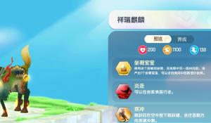 同桌仍是个傻憨憨，忽悠她嫁给我