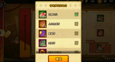 有哪些二次元游戏引荐2024 抢手的二次元手游下载共享