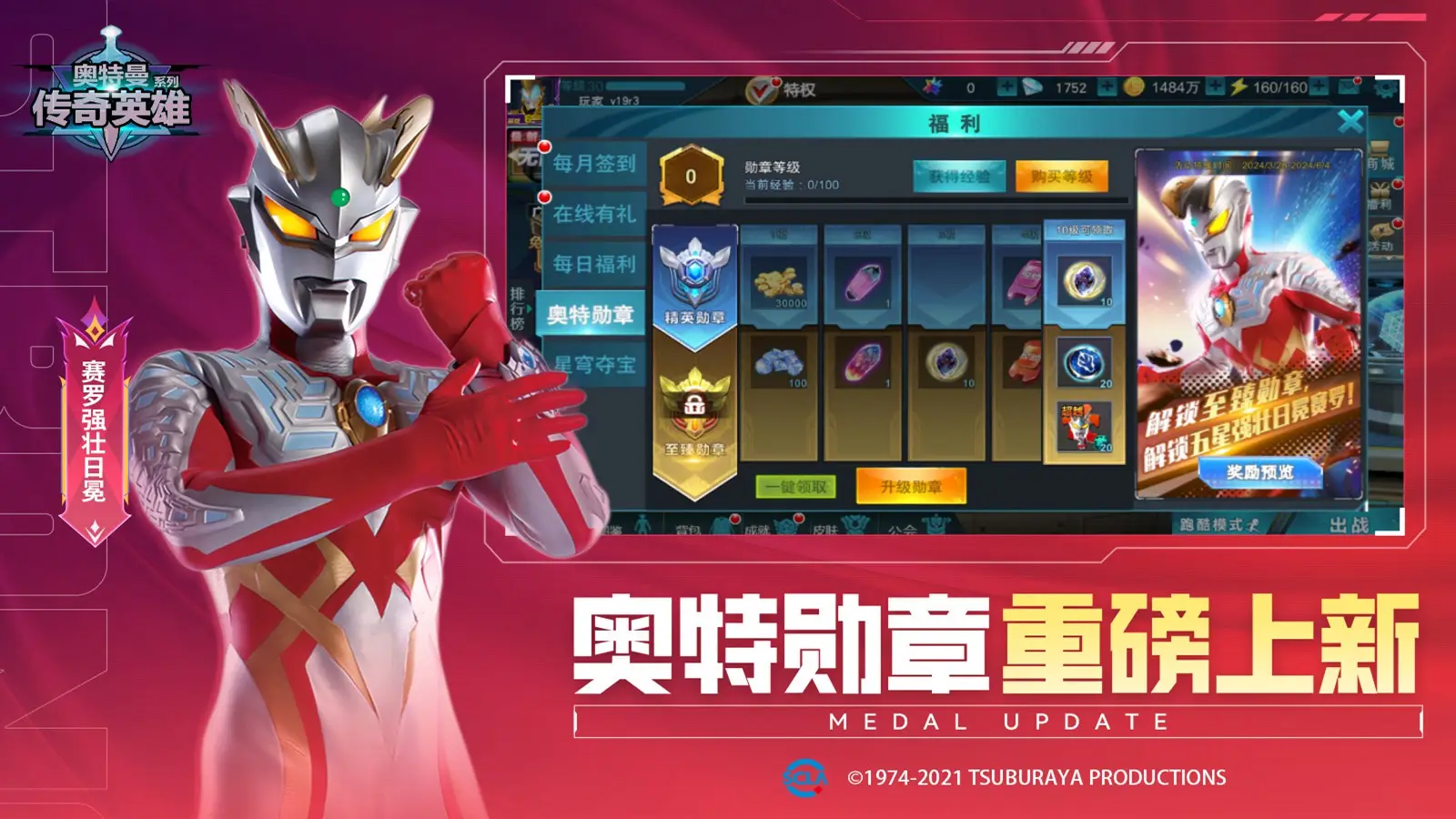 一家醒来，成了影视剧里的刘星，还被夏雪瞧不起。“有你这