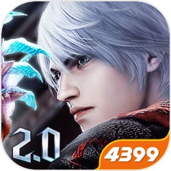 半场战报：亚特兰大2-0都灵，卢克曼、斯卡马卡破门