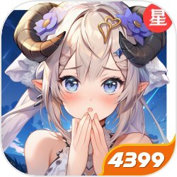 盟主登顶《大掌门》决战紫禁之巅全攻略